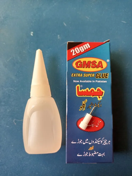 GMSA EXTRA SUPER GLUE