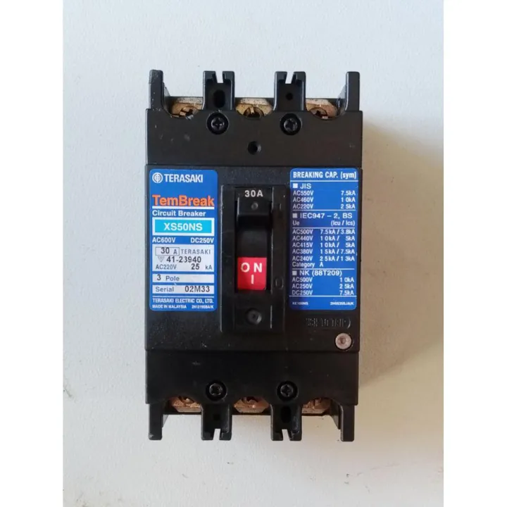 MORA MCCB 125AMP (MOULDED CASE CIRCUIT BREAKER)